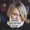 монреальский синдром что это. Смотреть фото монреальский синдром что это. Смотреть картинку монреальский синдром что это. Картинка про монреальский синдром что это. Фото монреальский синдром что это