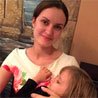 Анастасия Ванюшина