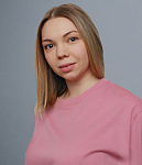 Южакова Наталья Сергеевна